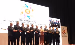 Hội nghị Bộ trưởng Kinh tế ASEAN lần thứ 47