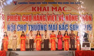 Lạng Sơn