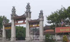 Thái Bình