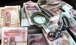 Trung Quốc điều tra Thượng tướng Quách Bá Hùng