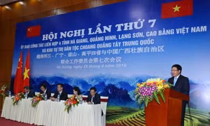 Hội nghị công tác liên hợp 4 tỉnh phía Bắc và Khu tự trị dân tộc Choang Quảng Tây 