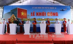 Đà Nẵng