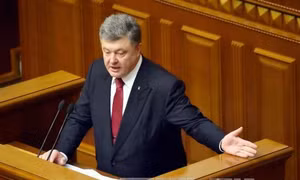 Sẽ không có liên bang hóa hay quy chế đặc biệt ở Ukraine