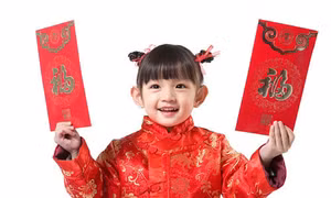 Lì xì ngày Tết