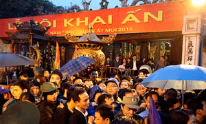 Nam Định