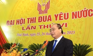 Thái Bình