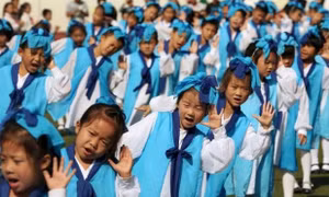 Trung Quốc bỏ chính sách 1 con 