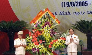 Ninh Bình