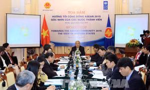Thúc đẩy xây dựng Cộng đồng ASEAN 2015 