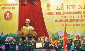 Lễ kỷ niệm thành lập Bộ Tổng Tham mưu QĐND Việt Nam 