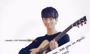 Thần đồng guitar Hàn Quốc biểu diễn tại Việt Nam