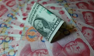Trung Quốc bơm thêm 17 tỷ USD vào thị trường 