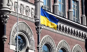 Ukraine thoát cảnh “vỡ nợ một phần” 