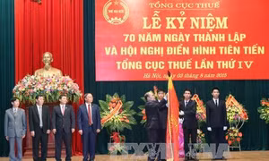 Chủ tịch Quốc hội dự lễ kỷ niệm 70 năm Ngày thành lập Tổng cục thuế