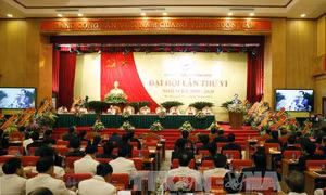 Khai mạc Đại hội đại biểu Đảng bộ Công an Trung ương