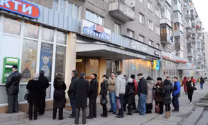 Ukraine tránh vỡ nợ kỹ thuật
