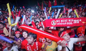 Lãnh đạo thế giới chúc mừng bà San Suu Kyi