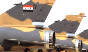 Cuộc phòng thủ thần thánh của Iran - Kỳ 2
