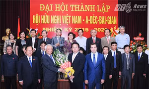Thành lập Hội hữu nghị Việt Nam - Azerbaijan