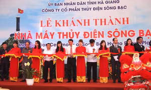 Hà Giang