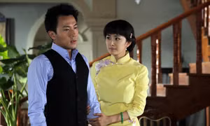 “Mối tình Như Ý”