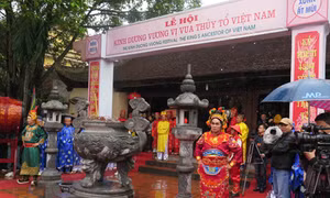 Bắc Ninh