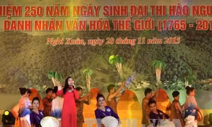 Tuần văn hóa, du lịch Nguyễn Du tại Hà Tĩnh