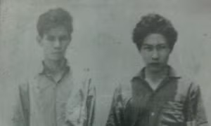 TP Hồ Chí Minh