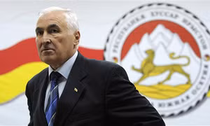 Nam Ossetia cáo buộc Gruzia cản trở hội nghị Geneva 