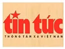 Bắt người vợ giết chồng là công an 