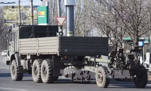OSCE yêu cầu danh sách vũ khí hạng nặng ở Ukraine