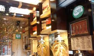 Ra mắt hệ thống cửa hàng nhân sâm Geumheuk