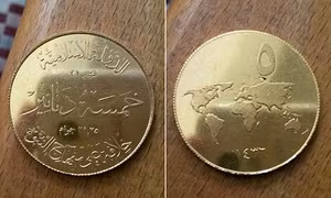 Đằng sau việc IS đúc tiền "dinar vàng" 