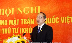 Hội nghị Ủy ban Trung ương Mặt trận Tổ quốc Việt Nam 