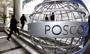 Tập đoàn POSCO chuyển sang 'tình trạng khẩn cấp'