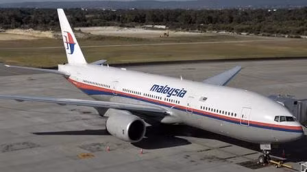 Bắt đầu giai đoạn mới tìm kiếm MH370 ảnh 1