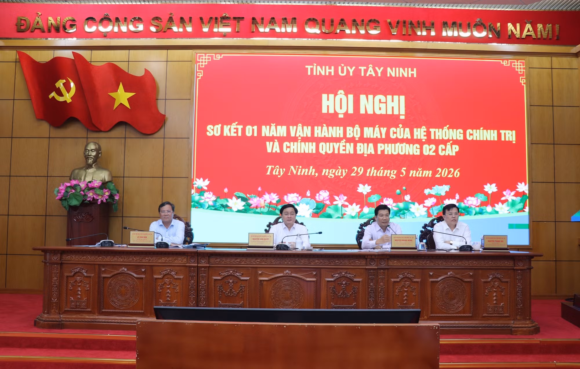Hội nghị sơ kết 1 năm vận hành bộ máy của hệ thống chính trị và chính quyền địa phương 2 cấp.