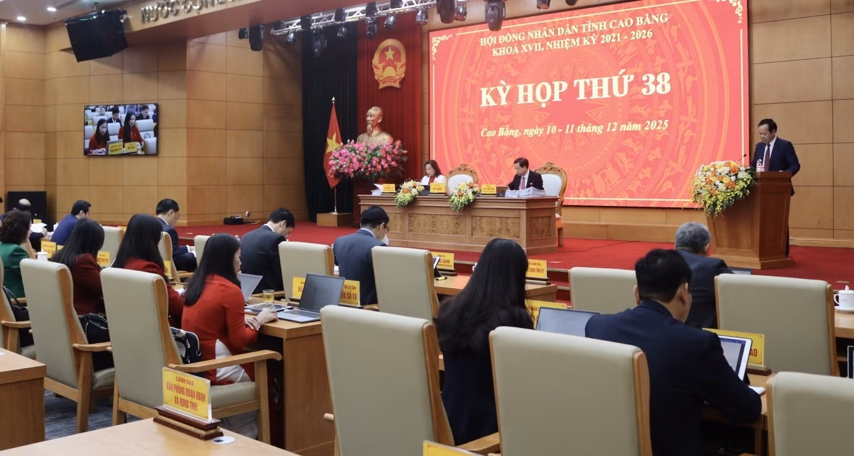 cao-bang-ky-hop-11122025-01.jpg