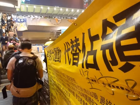 ‘Chiếm Trung tâm’ ở Hong Kong đêm trước ‘giờ G’ ảnh 11