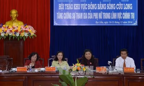 Tăng cường sự tham gia của phụ nữ trong lĩnh vực chính trị ảnh 1