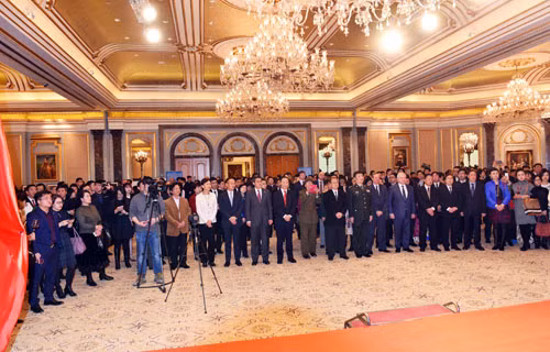 Kỷ niệm 68 năm thiết lập quan hệ ngoại giao Việt Nam - Trung Quốc tại Bắc Kinh ảnh 2