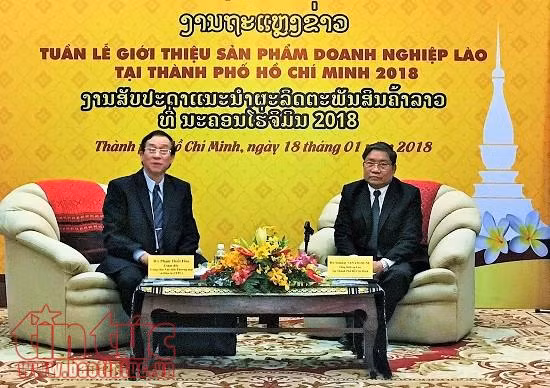 Lần đầu tổ chức tuần lễ sản phẩm Lào tại TP Hồ Chí Minh ảnh 1