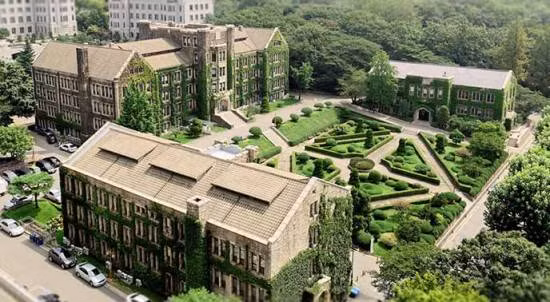 Nổ bưu kiện tại trường đại học Yonsei, Hàn Quốc ảnh 1