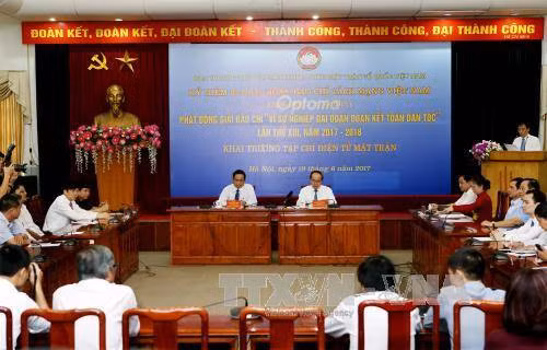 Phát động Giải báo chí 'Vì sự nghiệp Đại đoàn kết toàn dân tộc' lần thứ XIII ảnh 1