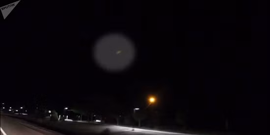 Thiếu niên Mỹ quả quyết chụp được ảnh UFO ảnh 1