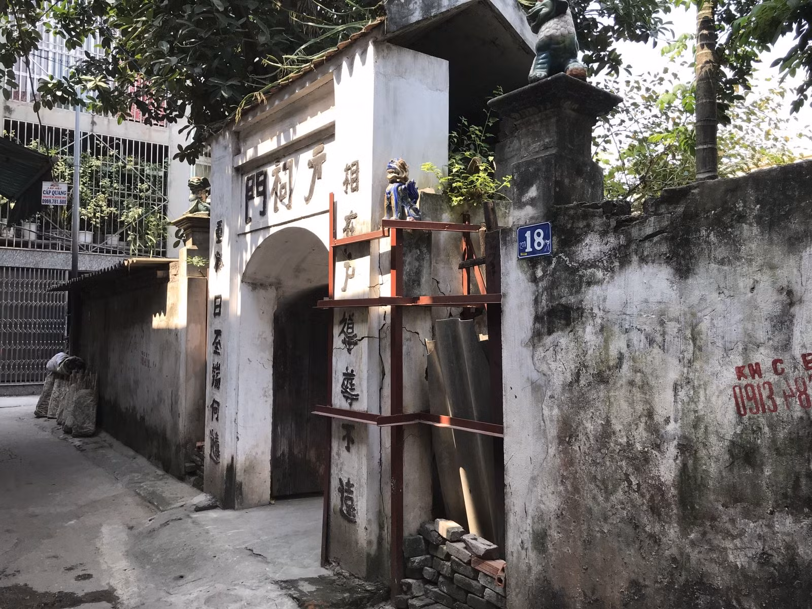 Chú thích ảnh
