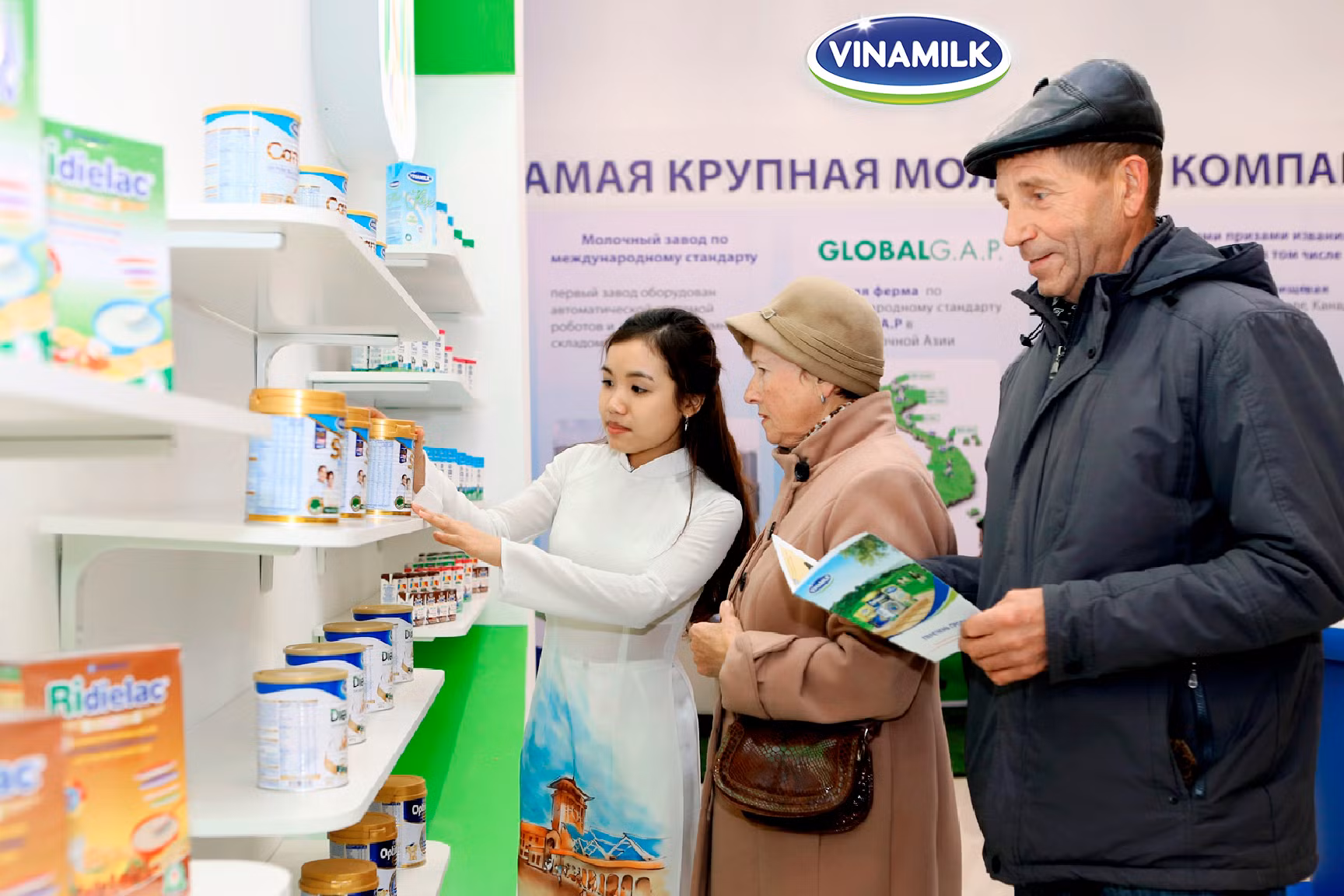 Vinamilk - Doanh nghiệp sữa duy nhất của Việt Nam lọt danh sách 'Doanh nghiệp xuất khẩu uy tín' năm 2017 ảnh 2