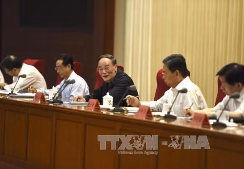 Trung Quốc kỷ luật quan chức cấp cao ngành tư pháp ảnh 1