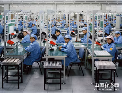 Kinh tế Mỹ và Trung Quốc khởi sắc ảnh 1
