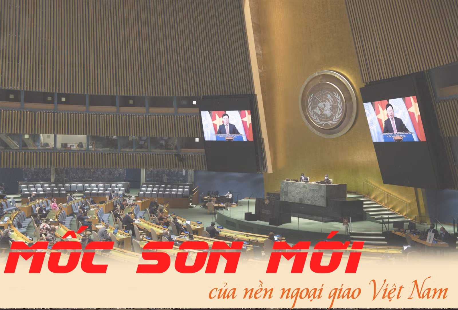 Mốc son mới của nền ngoại giao Việt Nam